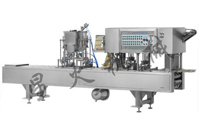 BG-2全自動封口機(jī)